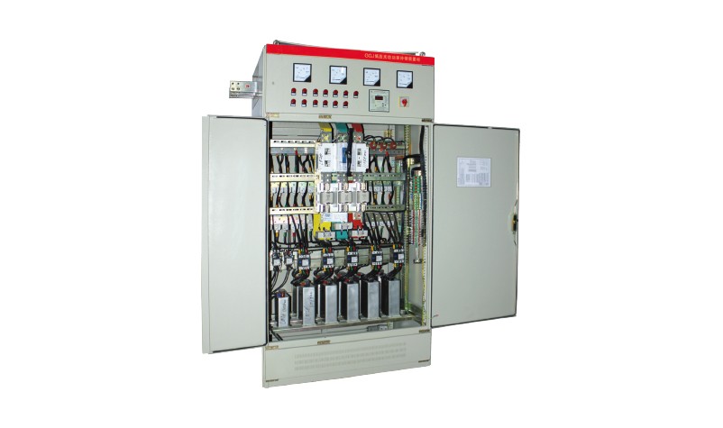 GGJ低壓無(wú)功智能補(bǔ)償裝置