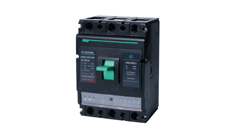 SXM2E系列電子式塑殼斷路器