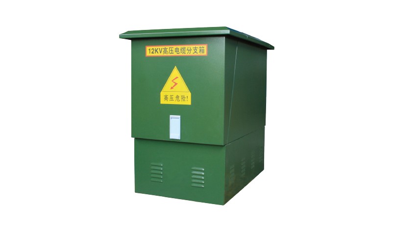 RCFW3-12kV歐式電纜分接箱