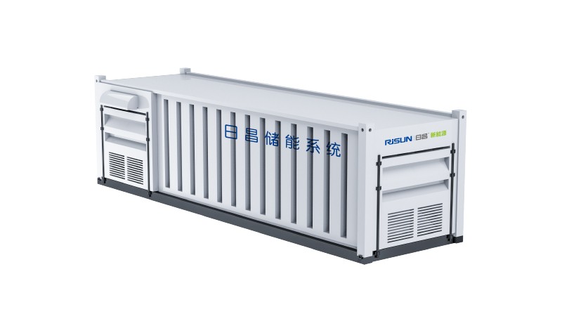 儲能集裝箱
